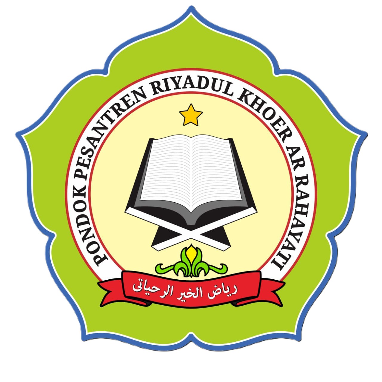 Pesantren